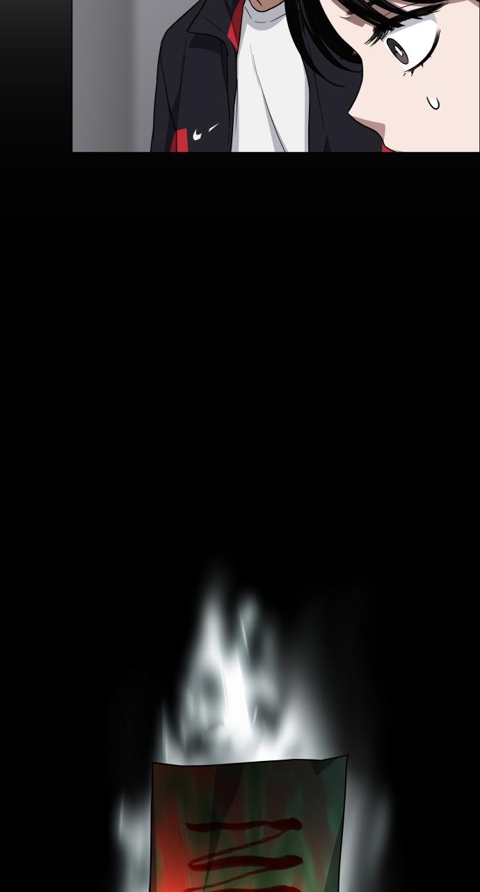 Jakdu: Shaman's Blade Chap 27 - Next Chap 28