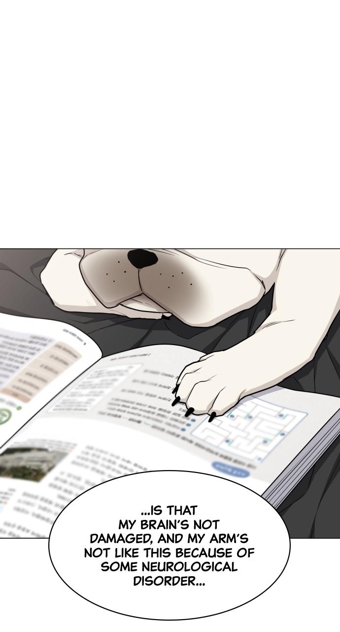 Jakdu: Shaman's Blade Chap 24 - Next Chap 25