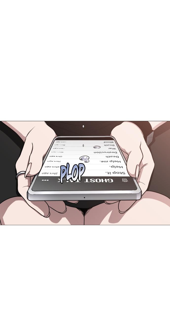 Jakdu: Shaman's Blade Chap 24 - Next Chap 25