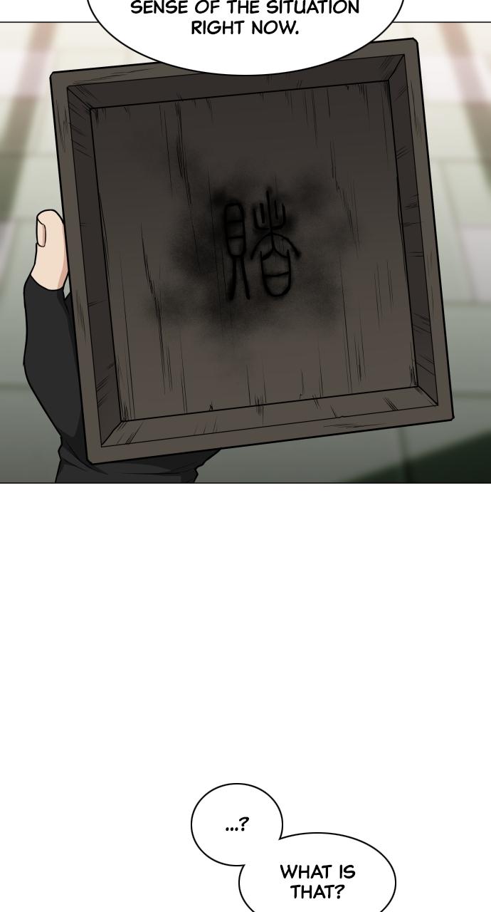 Jakdu: Shaman's Blade Chap 24 - Next Chap 25