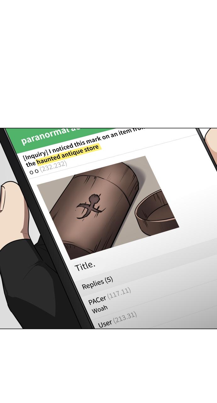 Jakdu: Shaman's Blade Chap 24 - Next Chap 25