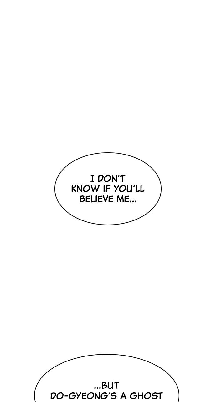 Jakdu: Shaman's Blade Chap 24 - Next Chap 25