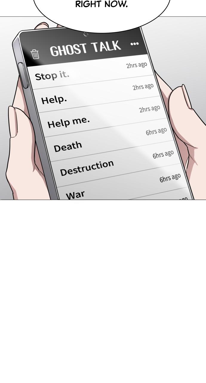 Jakdu: Shaman's Blade Chap 24 - Next Chap 25