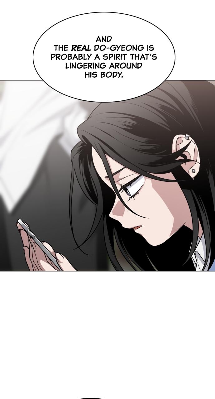 Jakdu: Shaman's Blade Chap 24 - Next Chap 25