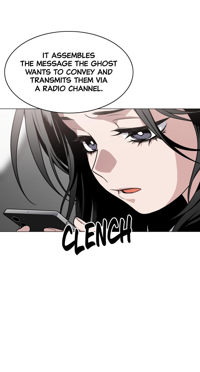 Jakdu: Shaman's Blade Chap 24 - Next Chap 25