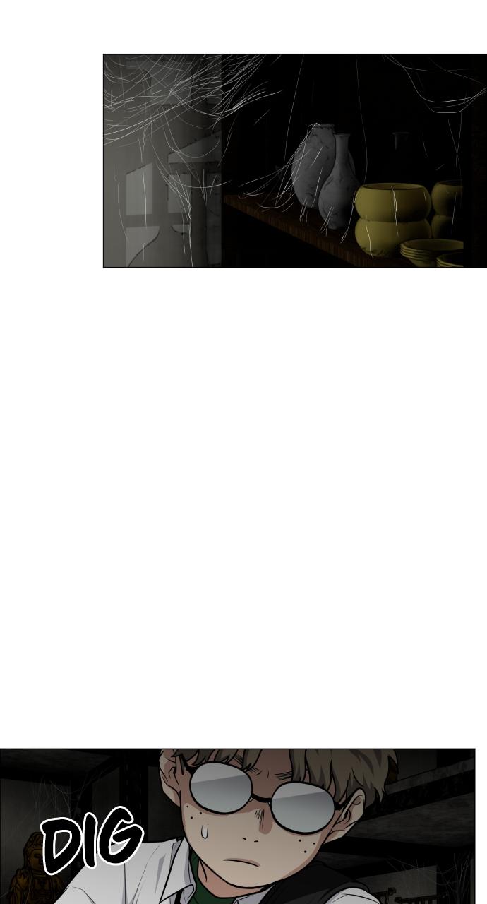 Jakdu: Shaman's Blade Chap 25 - Next Chap 26