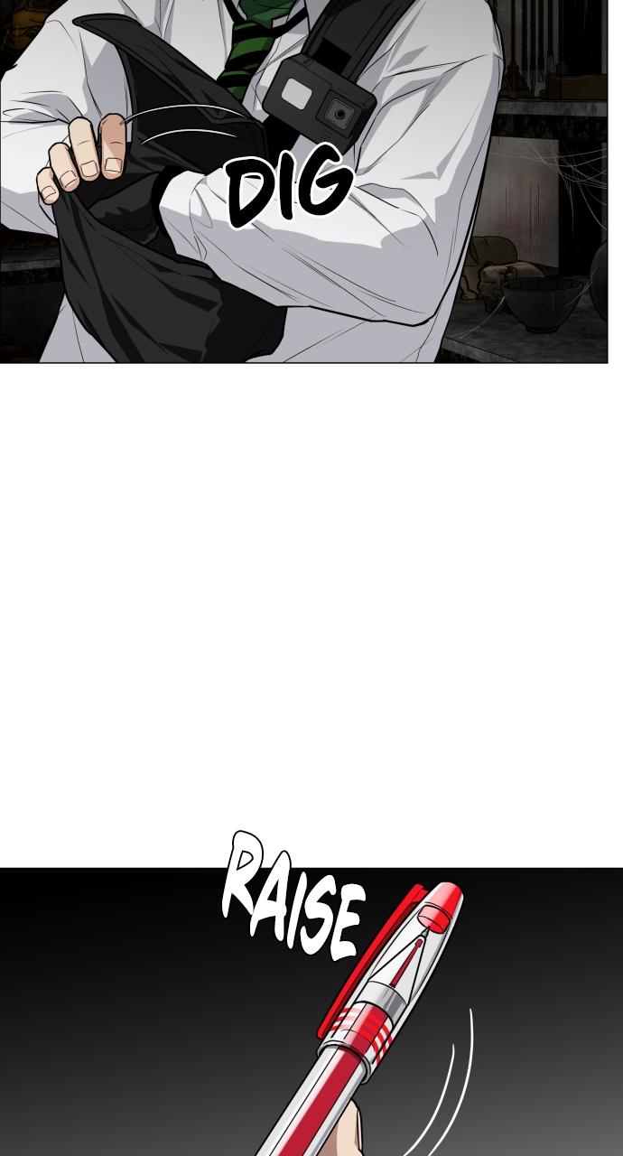 Jakdu: Shaman's Blade Chap 25 - Next Chap 26