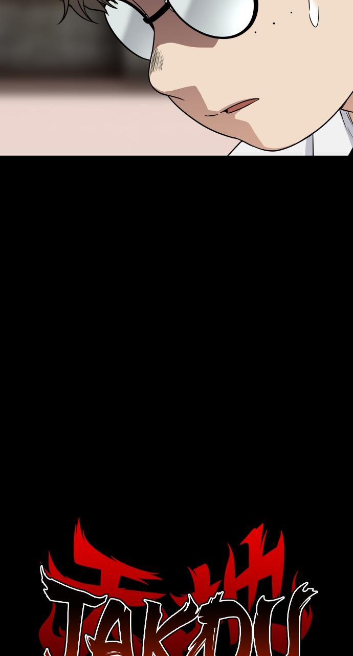 Jakdu: Shaman's Blade Chap 25 - Next Chap 26