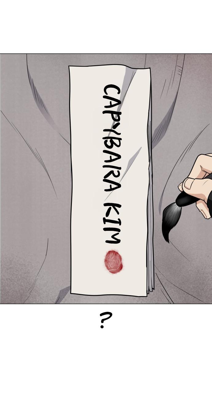 Jakdu: Shaman's Blade Chap 25 - Next Chap 26