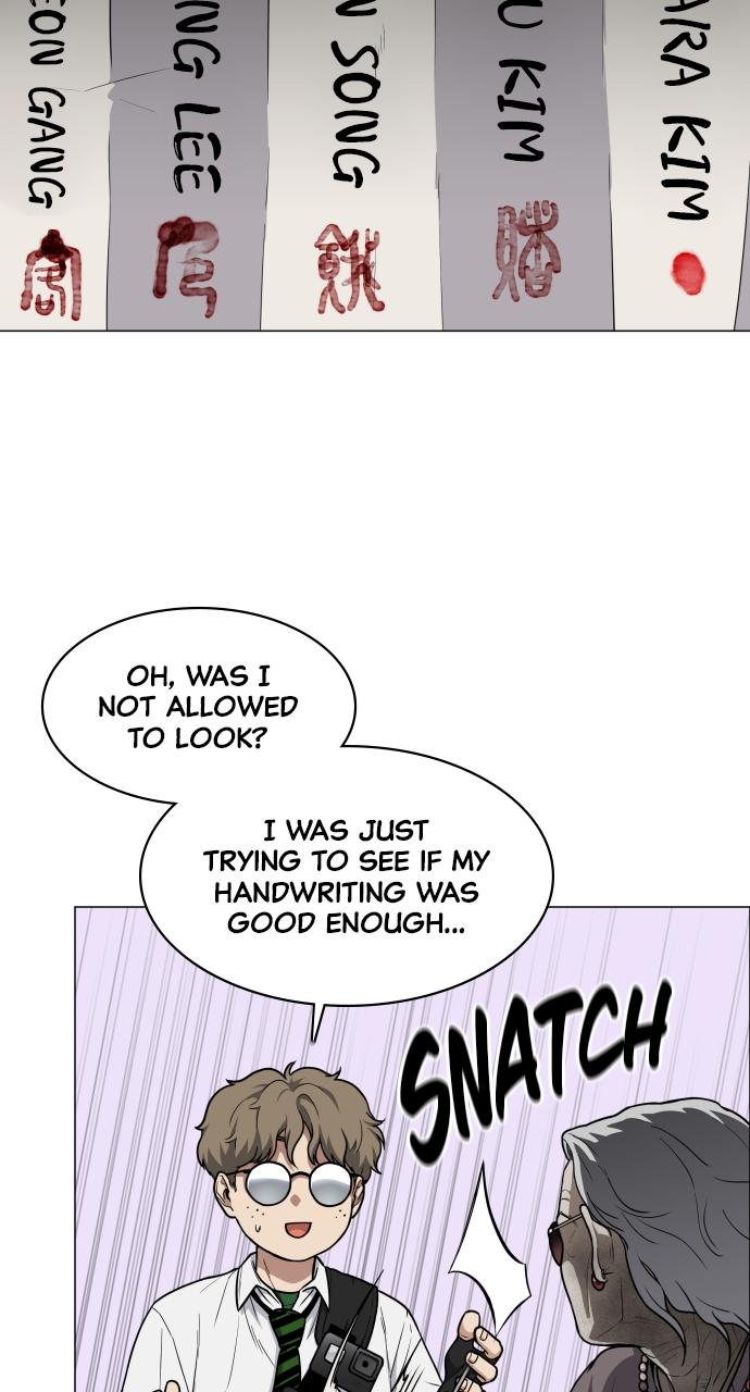 Jakdu: Shaman's Blade Chap 25 - Next Chap 26