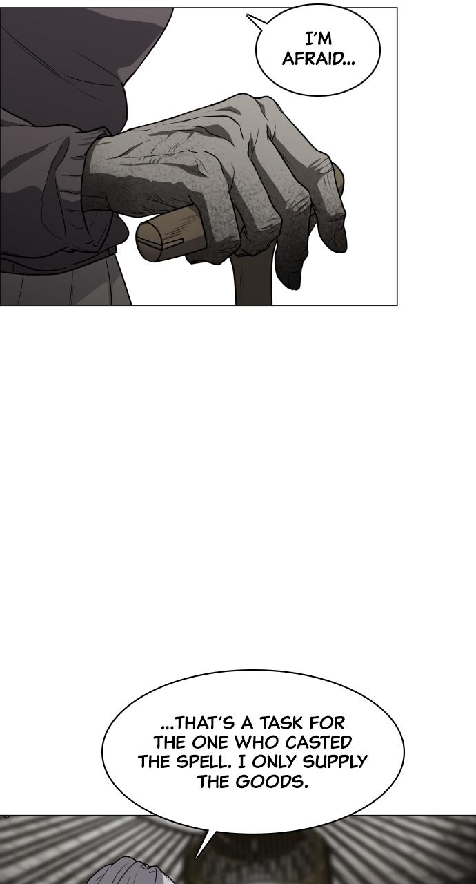 Jakdu: Shaman's Blade Chap 25 - Next Chap 26