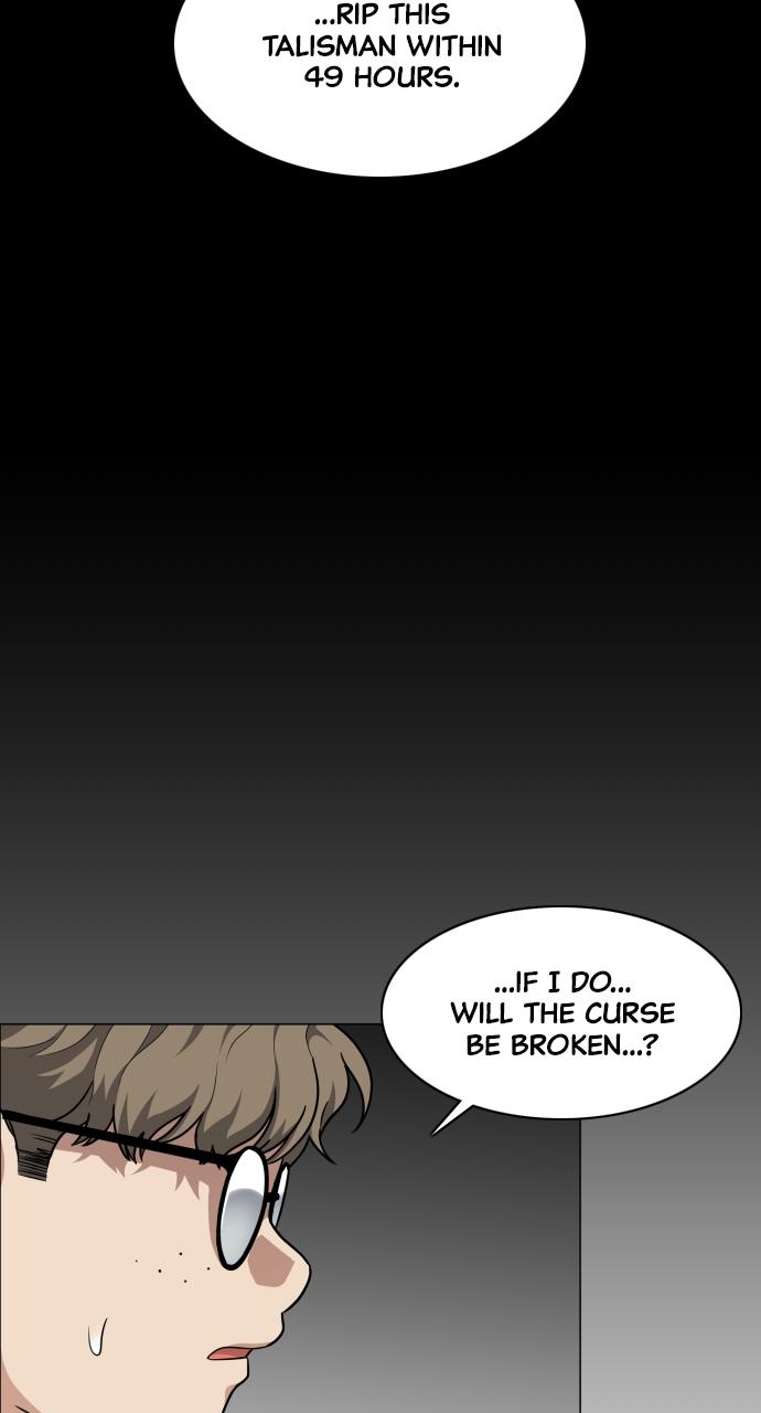 Jakdu: Shaman's Blade Chap 25 - Next Chap 26