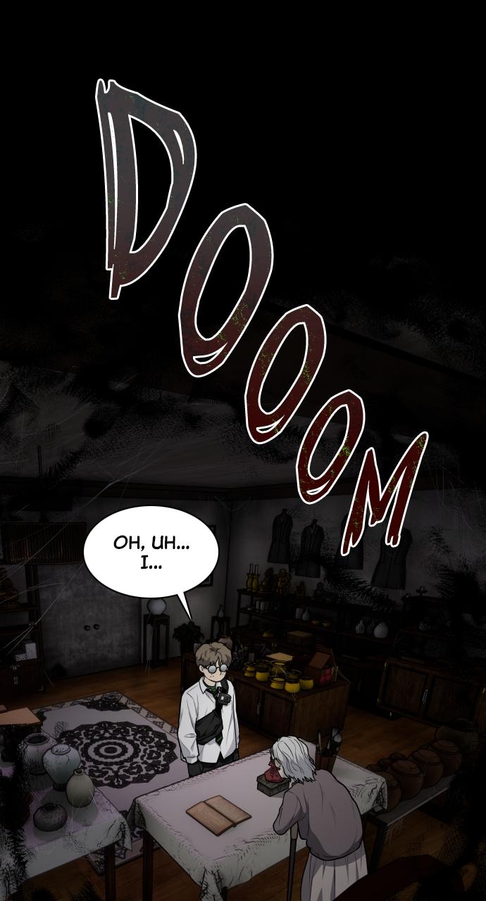 Jakdu: Shaman's Blade Chap 25 - Next Chap 26