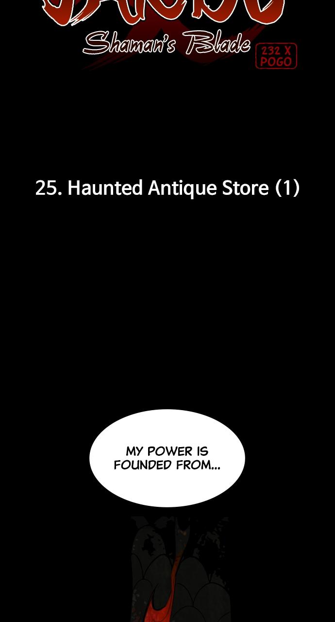 Jakdu: Shaman's Blade Chap 25 - Next Chap 26