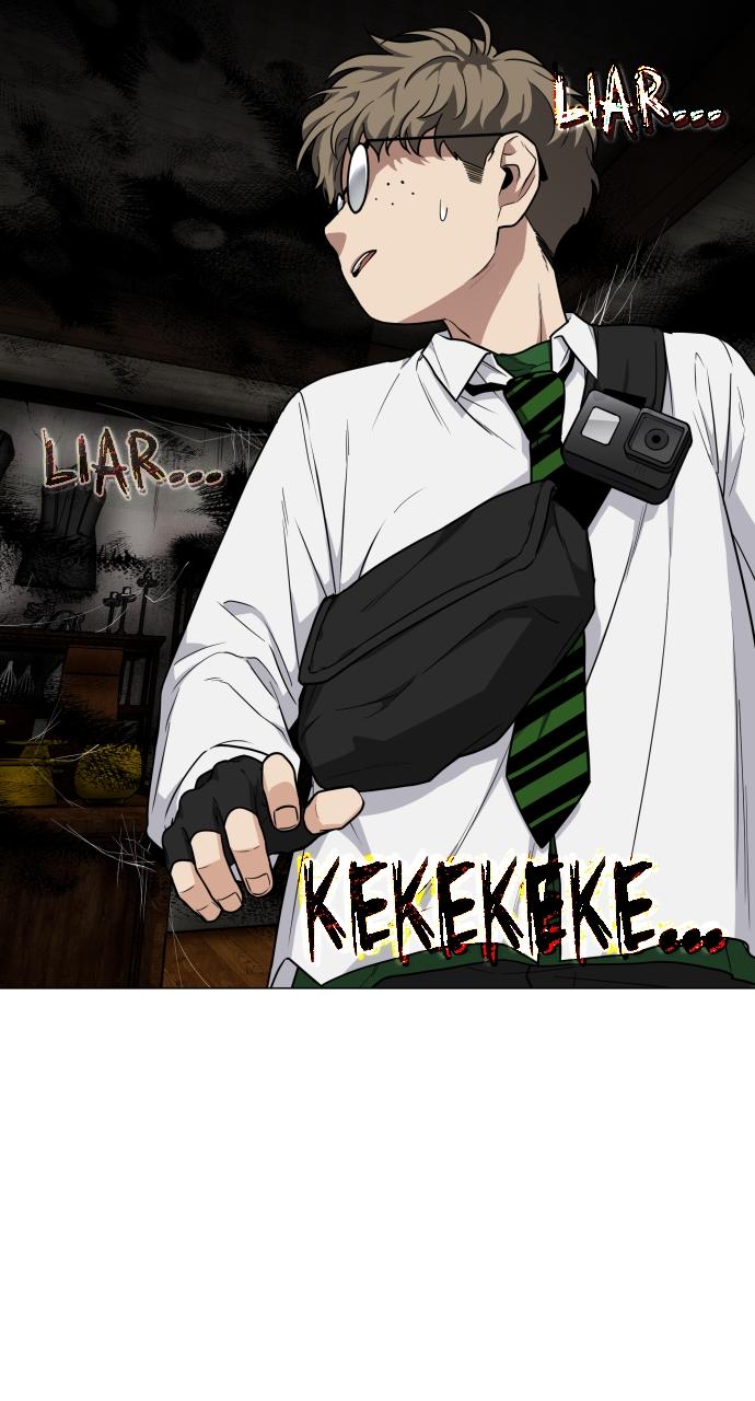 Jakdu: Shaman's Blade Chap 25 - Next Chap 26