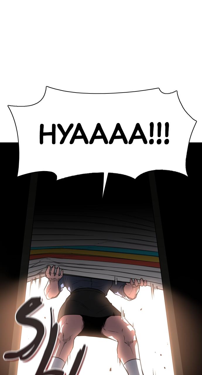 Jakdu: Shaman's Blade Chap 25 - Next Chap 26