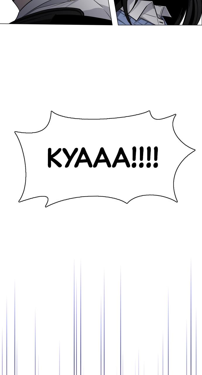 Jakdu: Shaman's Blade Chap 25 - Next Chap 26