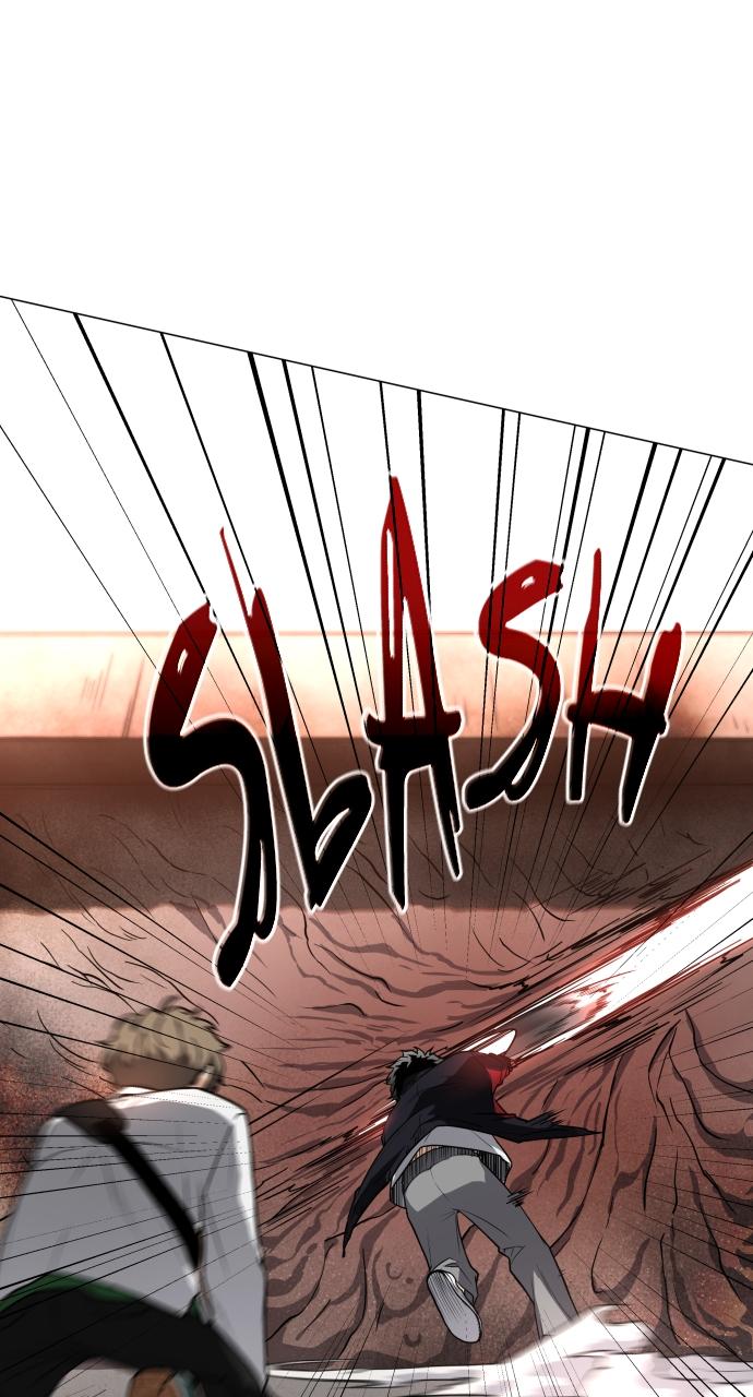 Jakdu: Shaman's Blade Chap 25 - Next Chap 26