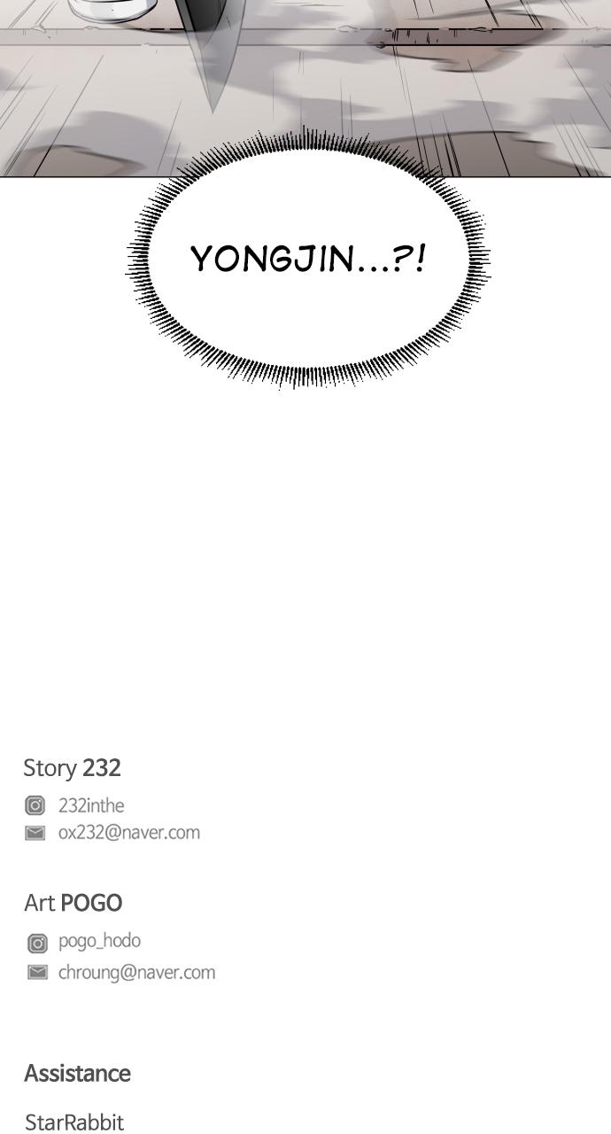 Jakdu: Shaman's Blade Chap 25 - Next Chap 26