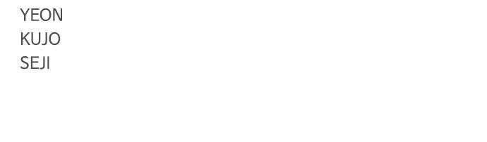 Jakdu: Shaman's Blade Chap 25 - Next Chap 26