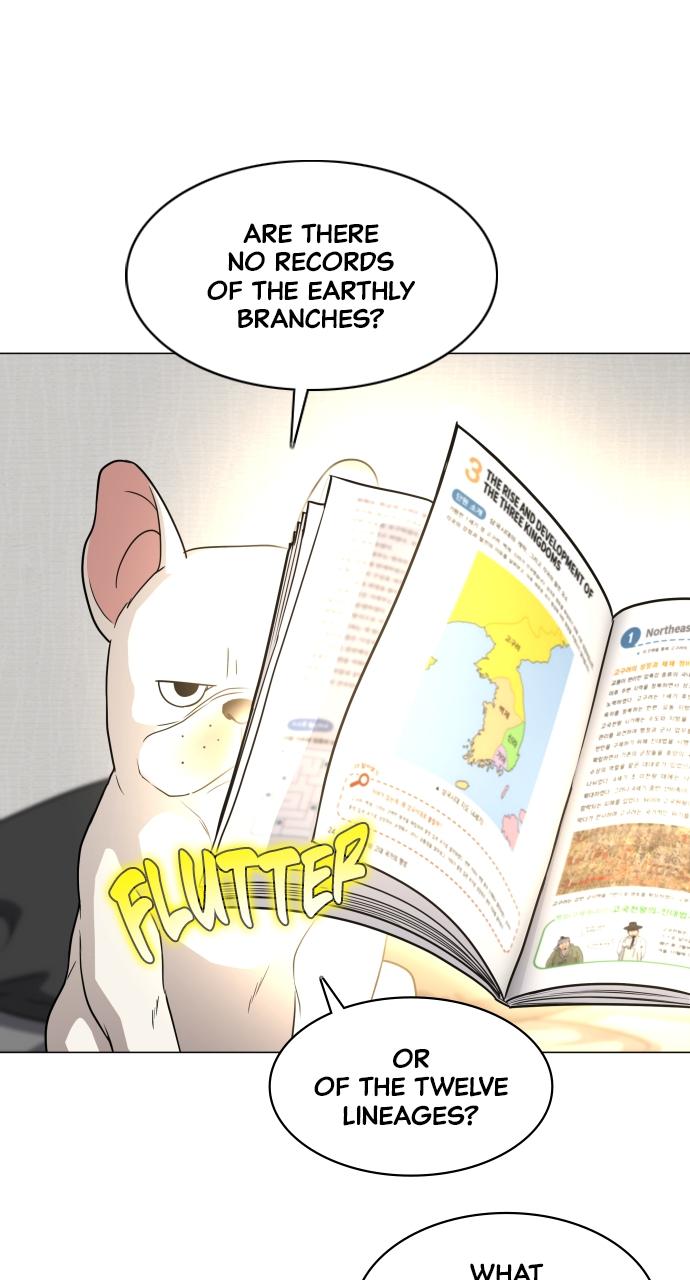 Jakdu: Shaman's Blade Chap 25 - Next Chap 26