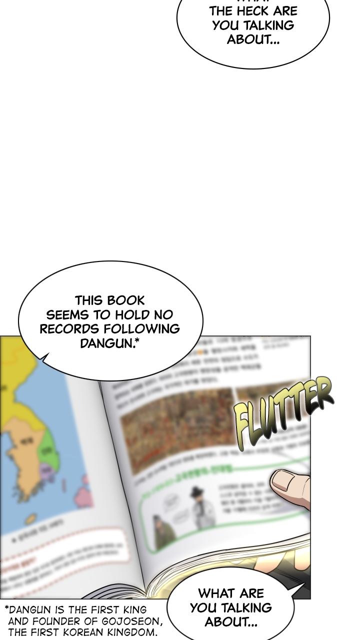 Jakdu: Shaman's Blade Chap 25 - Next Chap 26