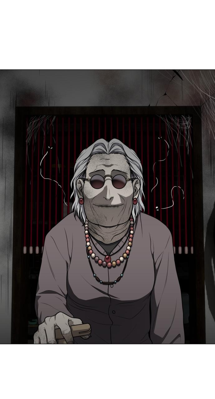 Jakdu: Shaman's Blade Chap 25 - Next Chap 26