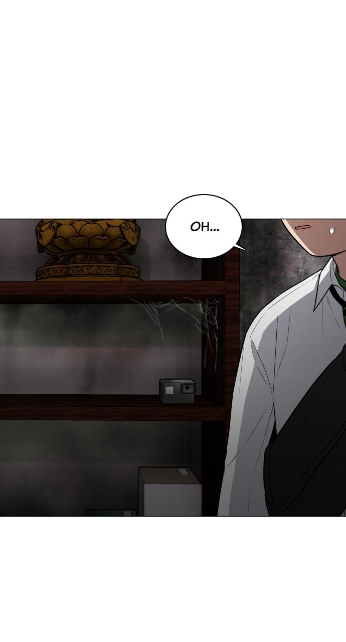 Jakdu: Shaman's Blade Chap 25 - Next Chap 26