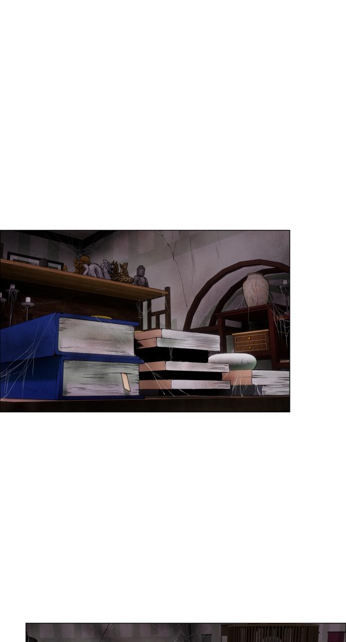 Jakdu: Shaman's Blade Chap 25 - Next Chap 26