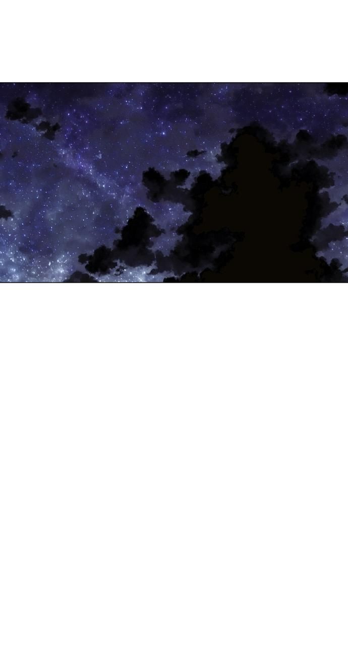 Jakdu: Shaman's Blade Chap 26 - Next Chap 27