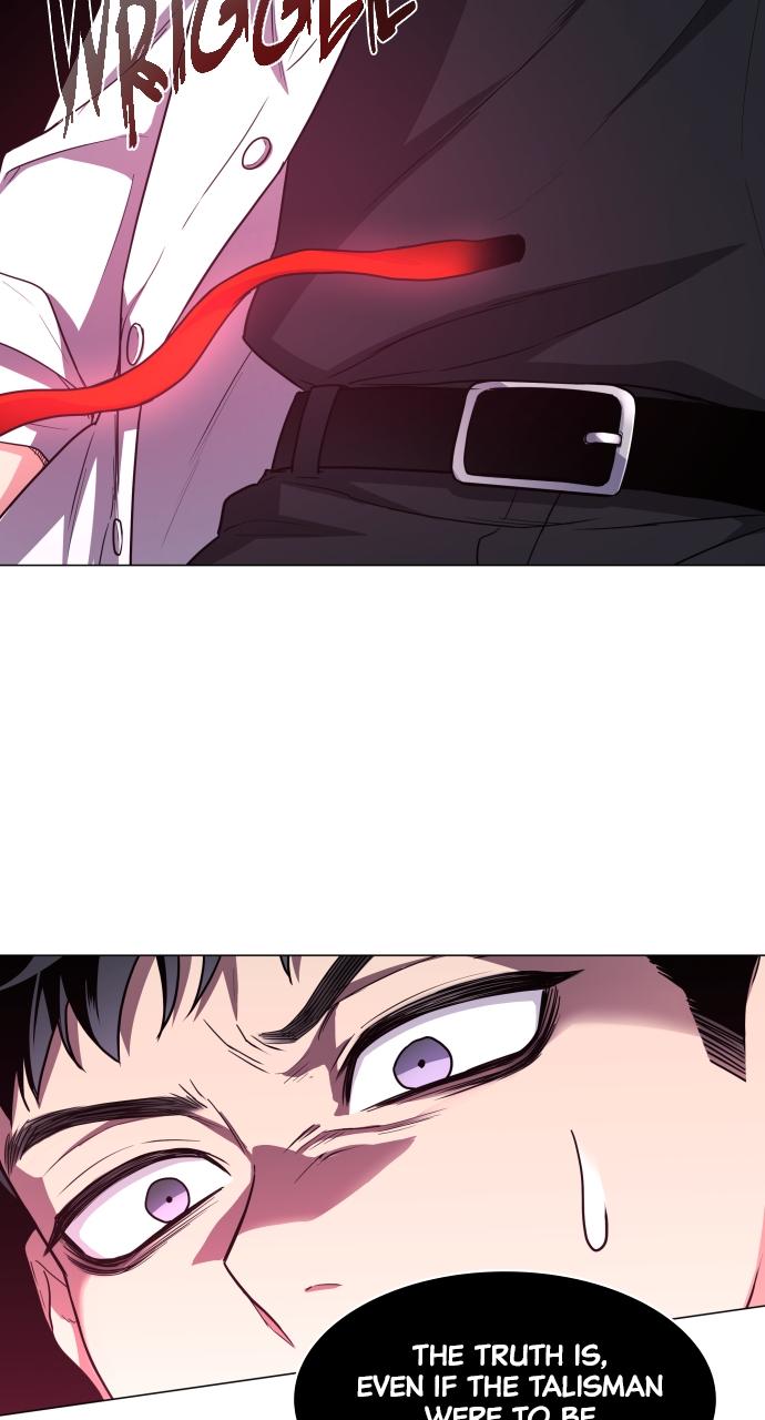 Jakdu: Shaman's Blade Chap 26 - Next Chap 27