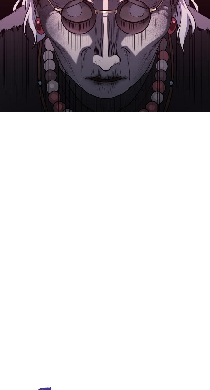 Jakdu: Shaman's Blade Chap 26 - Next Chap 27
