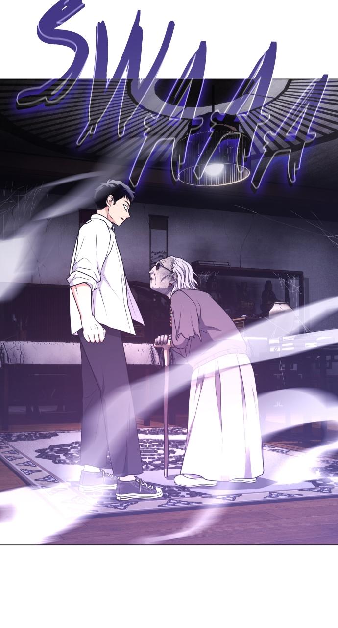 Jakdu: Shaman's Blade Chap 26 - Next Chap 27