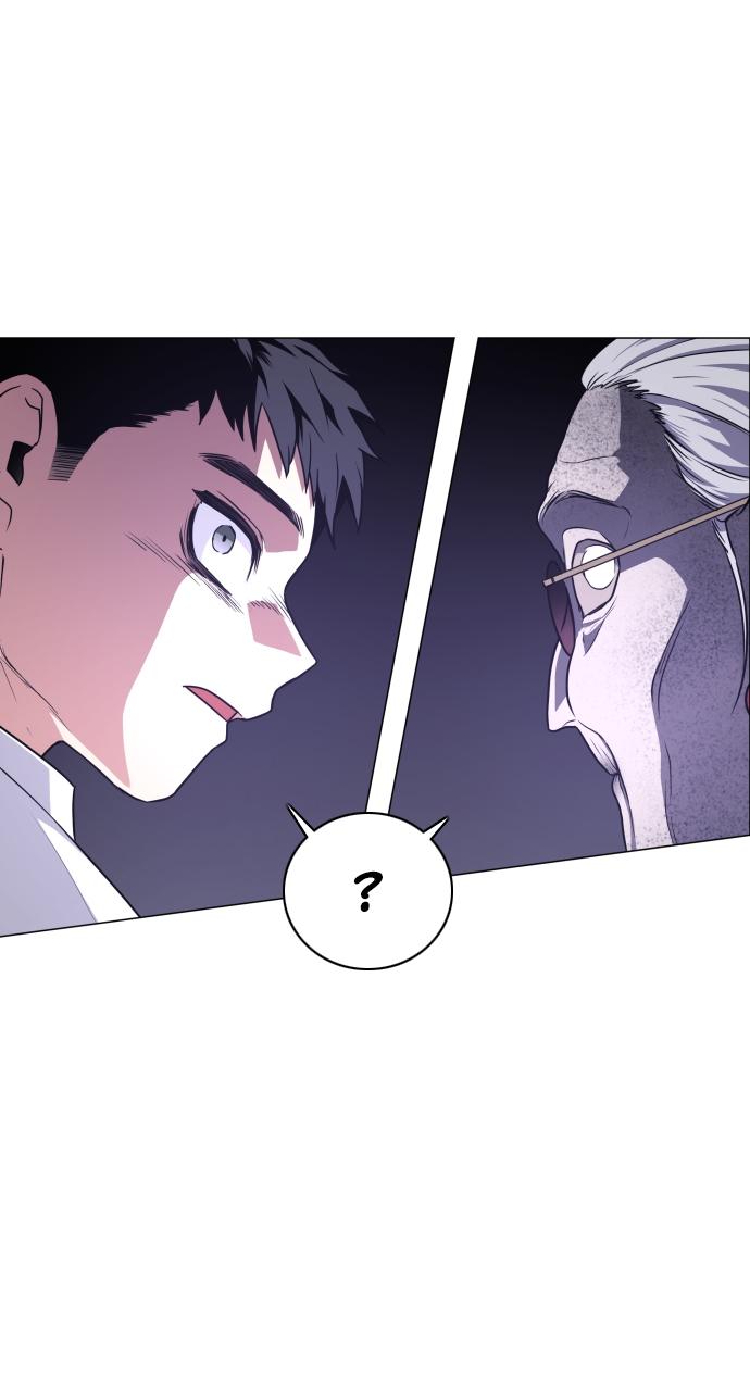 Jakdu: Shaman's Blade Chap 26 - Next Chap 27