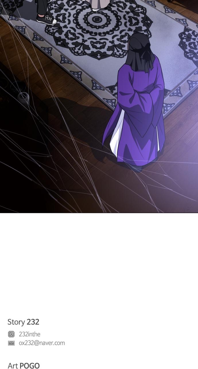 Jakdu: Shaman's Blade Chap 26 - Next Chap 27