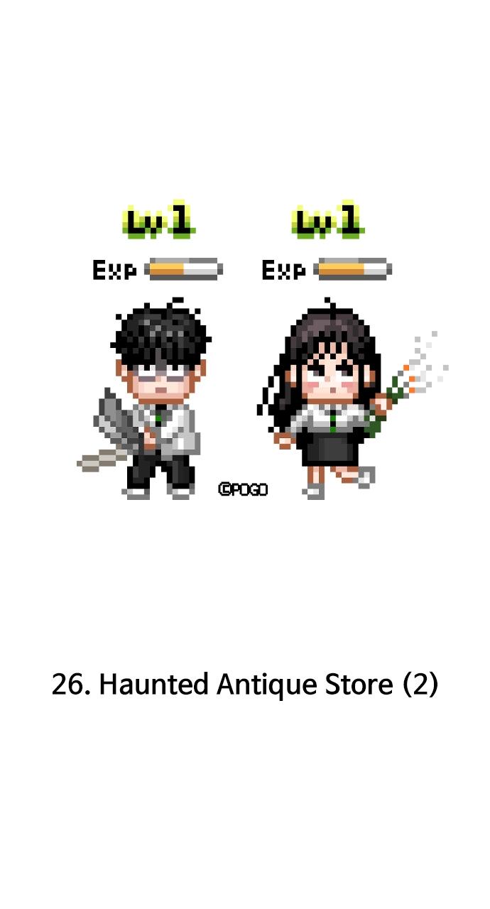 Jakdu: Shaman's Blade Chap 26 - Next Chap 27