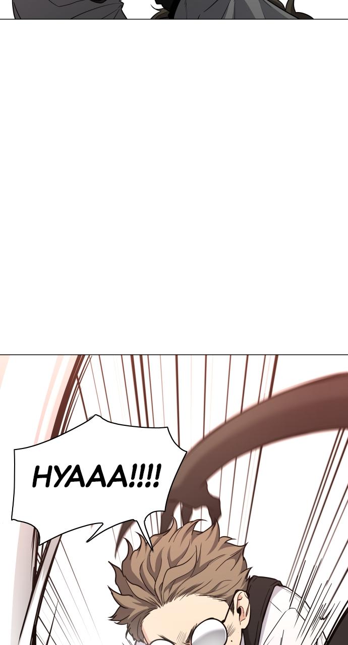 Jakdu: Shaman's Blade Chap 26 - Next Chap 27