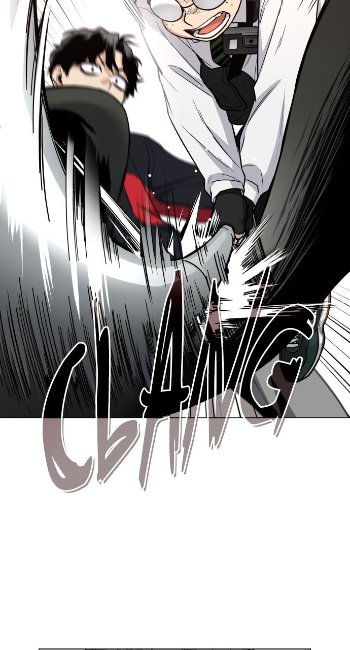 Jakdu: Shaman's Blade Chap 26 - Next Chap 27