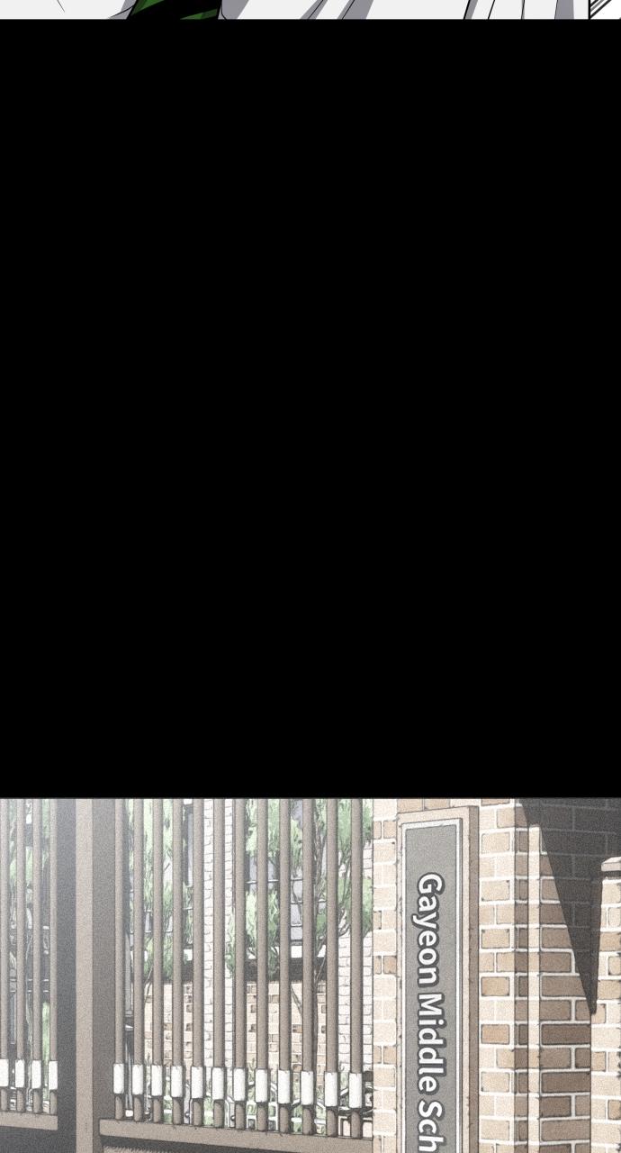 Jakdu: Shaman's Blade Chap 28 - Next Chap 29