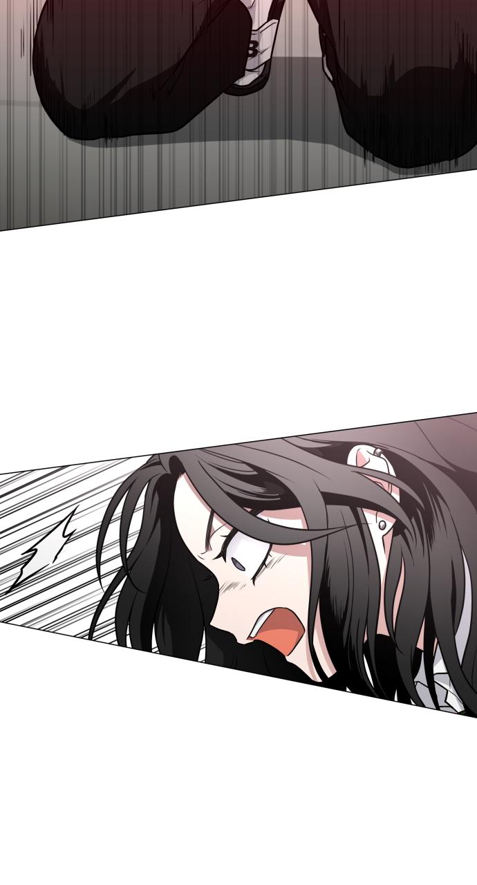 Jakdu: Shaman's Blade Chap 28 - Next Chap 29