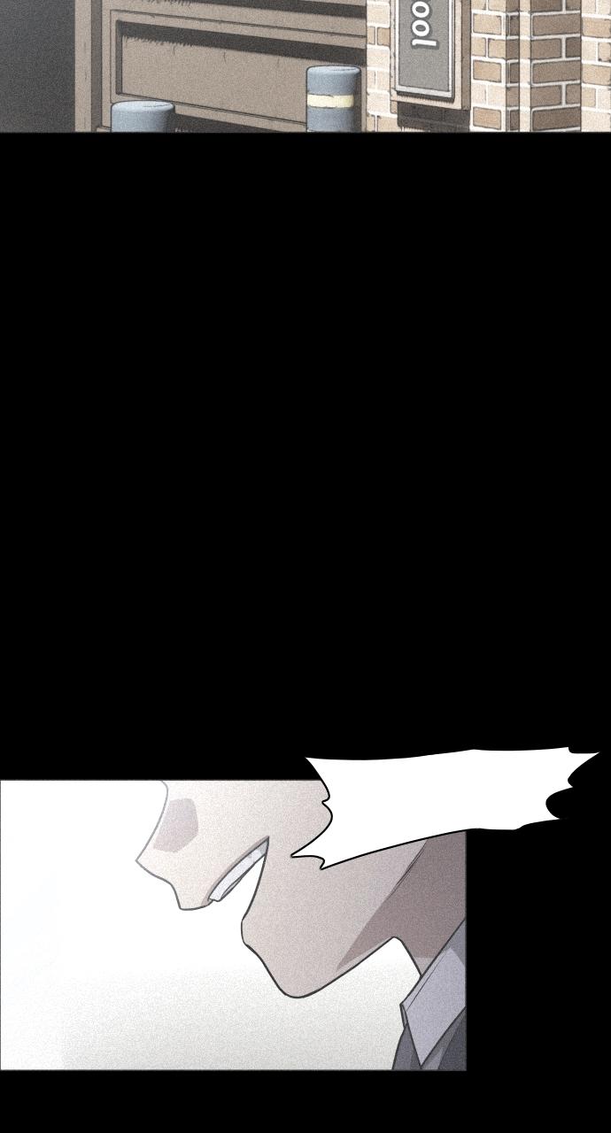 Jakdu: Shaman's Blade Chap 28 - Next Chap 29