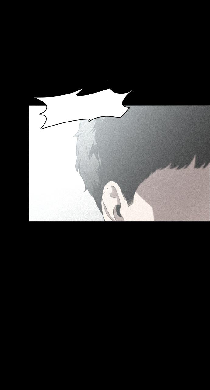 Jakdu: Shaman's Blade Chap 28 - Next Chap 29