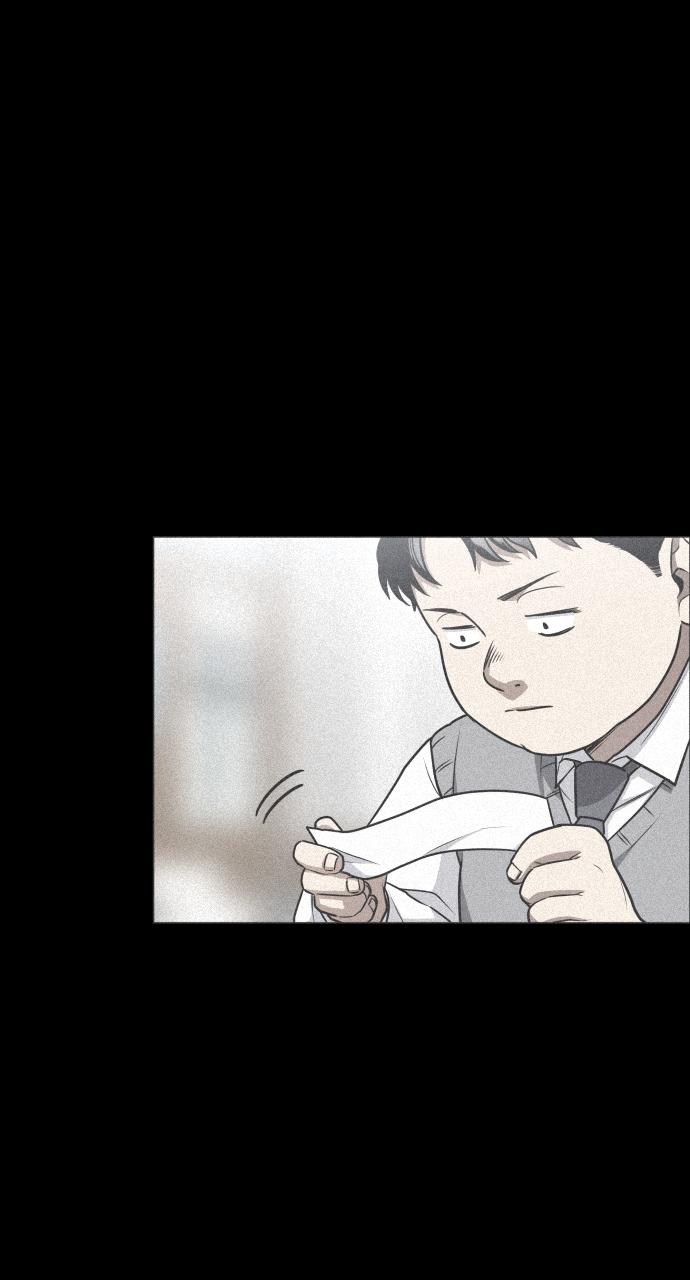 Jakdu: Shaman's Blade Chap 28 - Next Chap 29