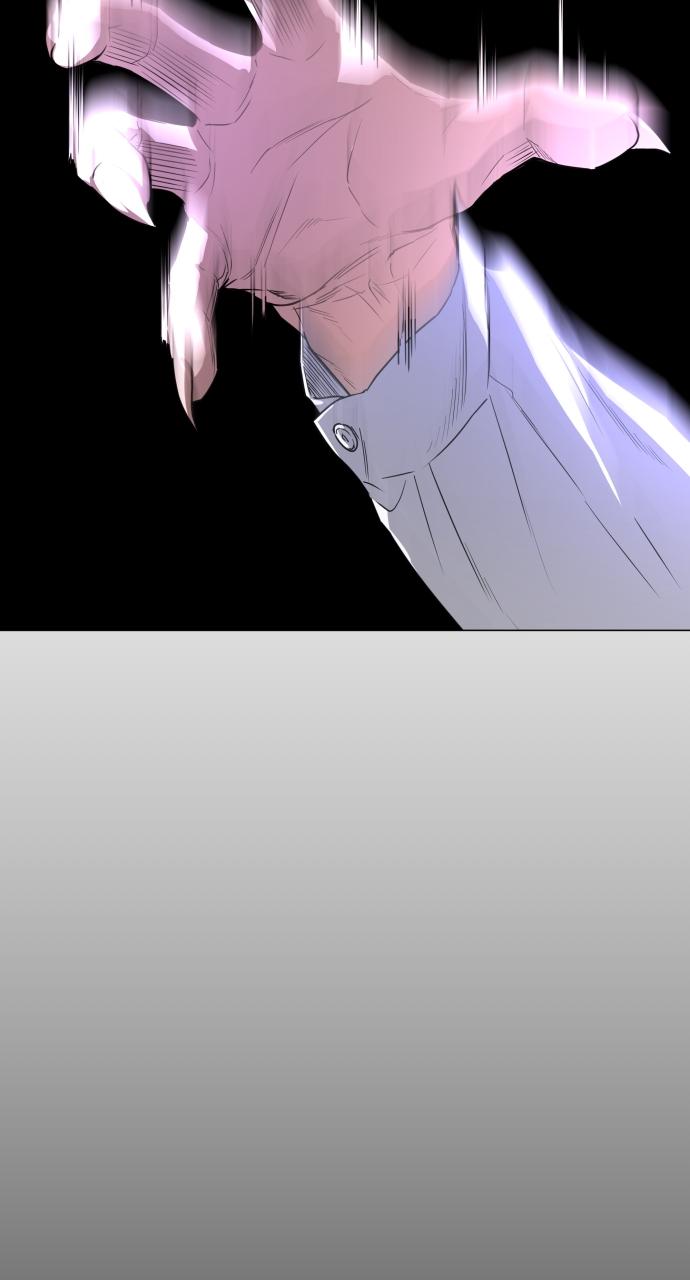 Jakdu: Shaman's Blade Chap 29 - Next Chap 30