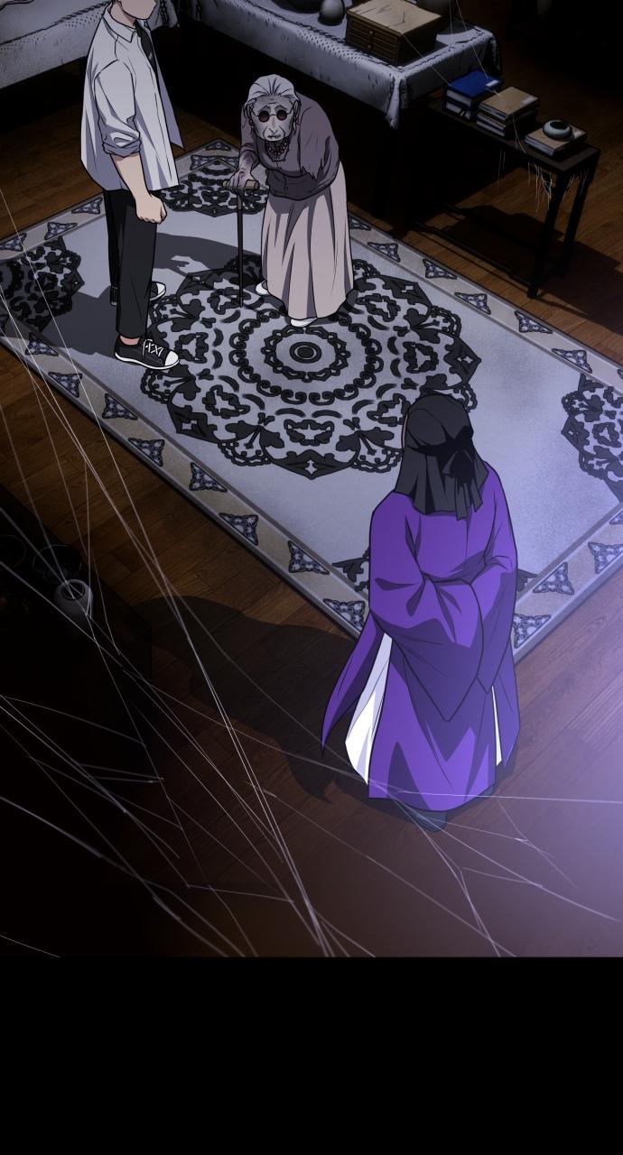 Jakdu: Shaman's Blade Chap 29 - Next Chap 30