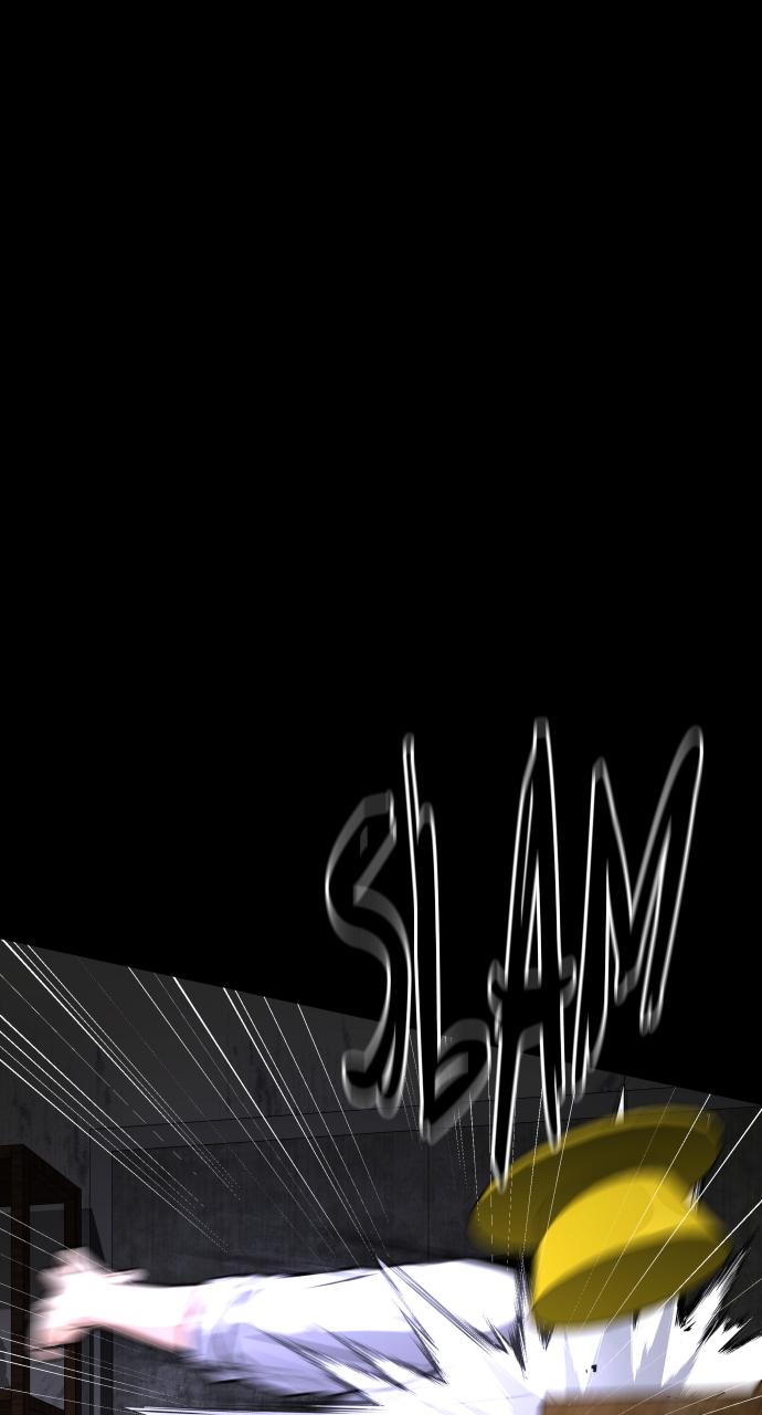 Jakdu: Shaman's Blade Chap 29 - Next Chap 30