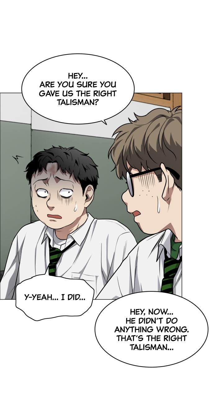 Jakdu: Shaman's Blade Chap 29 - Next Chap 30