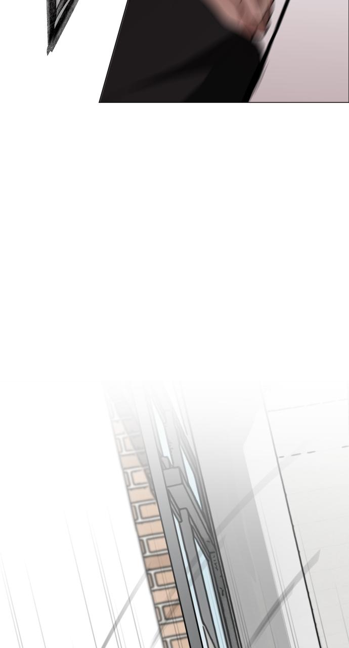 Jakdu: Shaman's Blade Chap 29 - Next Chap 30