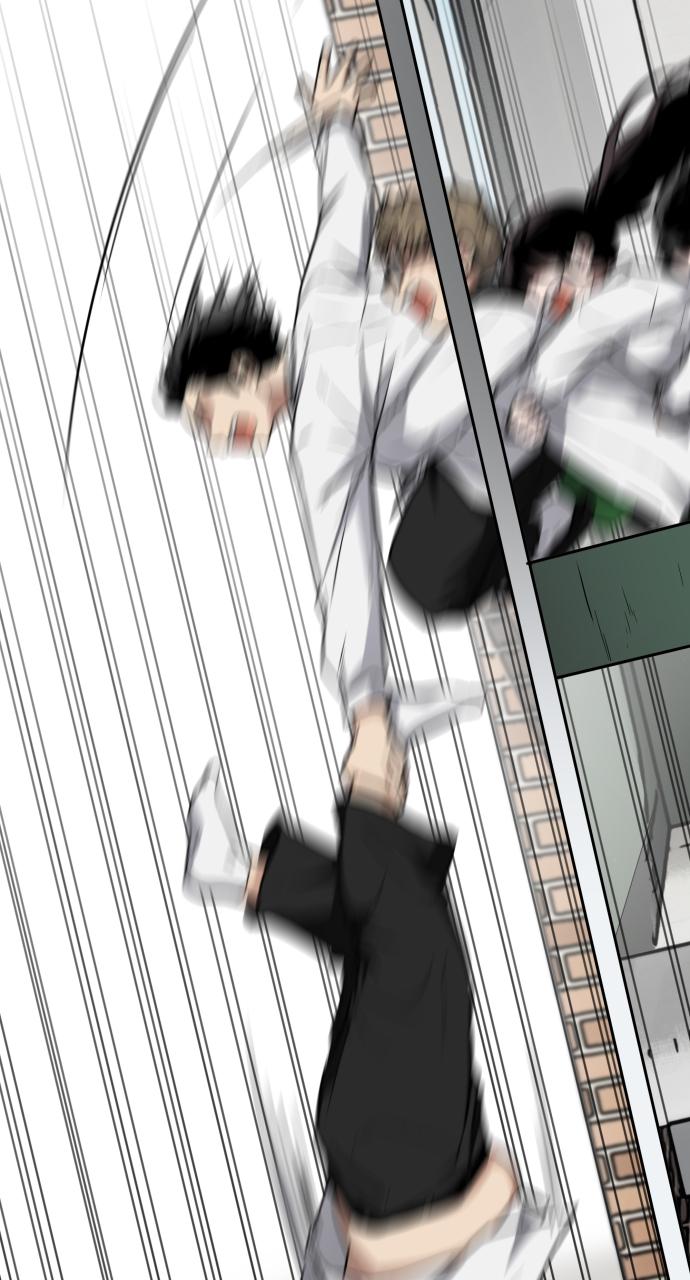 Jakdu: Shaman's Blade Chap 29 - Next Chap 30