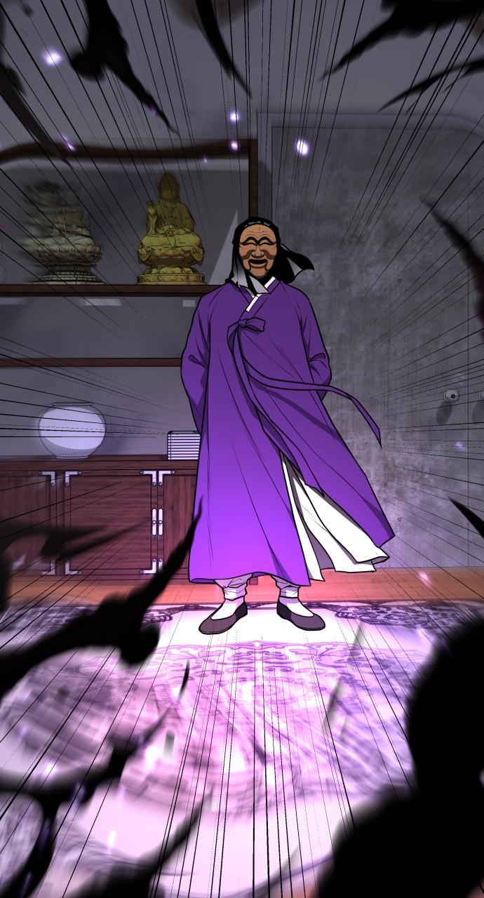 Jakdu: Shaman's Blade Chap 29 - Next Chap 30